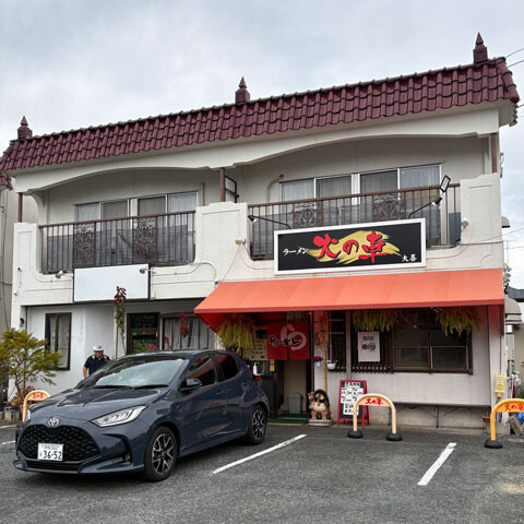 Daiki