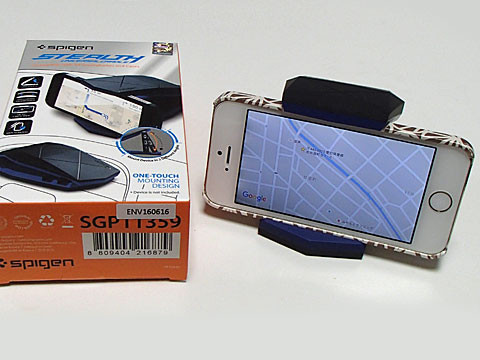 Spigen