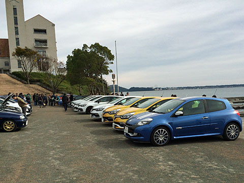 Clio Meeting 2015