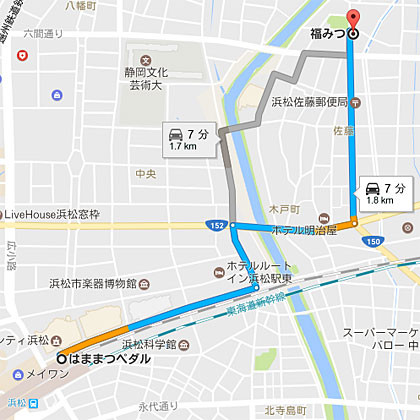hamamatsupedal
