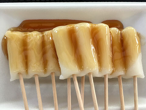 hattasan