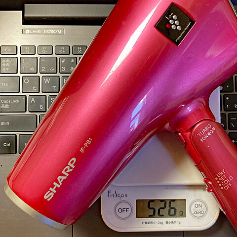 軽い静か乾くのが速い Nobby ドライヤー Nb1501 Nojee Chips