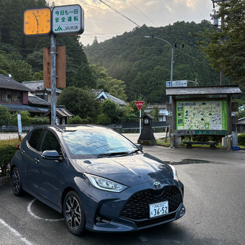 Yaris