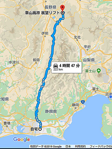 困る Googleマップの劣化 Nojee Chips 困る Googleマップの劣化 Nojee Chips
