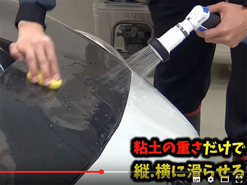 high-pressure