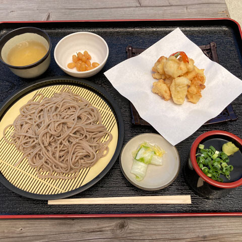 Ajisai