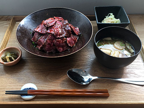 hashibami