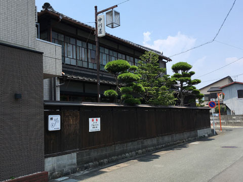 nakagawaya