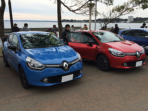 Clio Meeting 2015