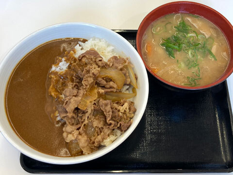 Yoshinoya