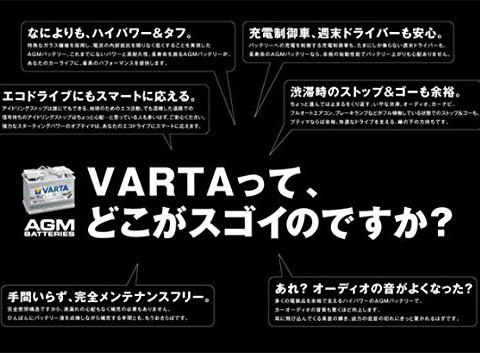 VARTA