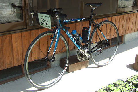 ツール・ド・三河湖