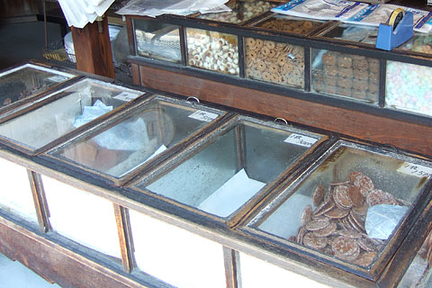熊岡菓子店