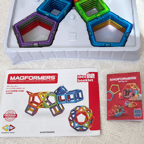 Magformers