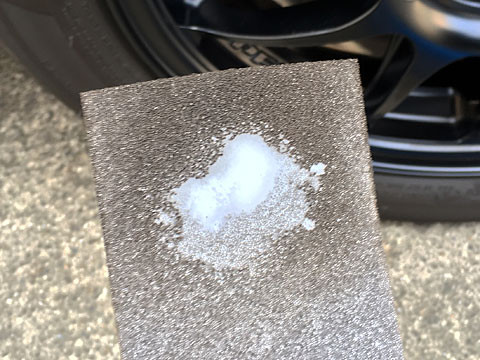 SmartShine