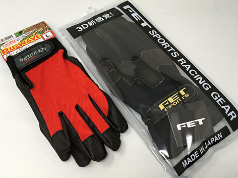 ★日本製　FET３Dライトウエイトレーシンググローブ　BK/BK Sサイズ　新品 日本製 FET3Dライトウエイトレーシンググローブ BK/BK Sサイズ 新品