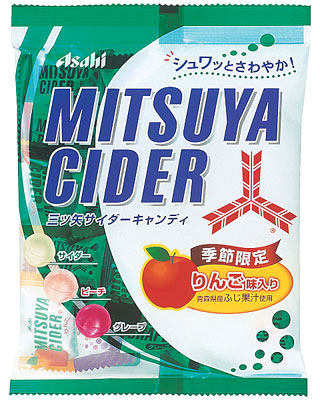 三ツ矢サイダーキャンディ