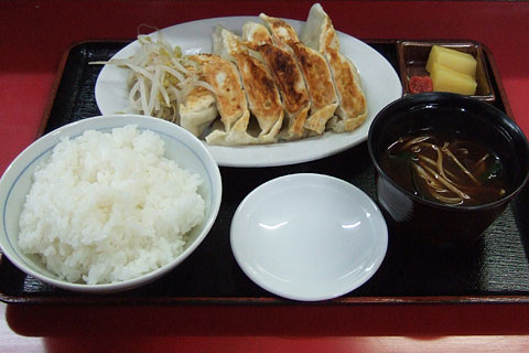福吉