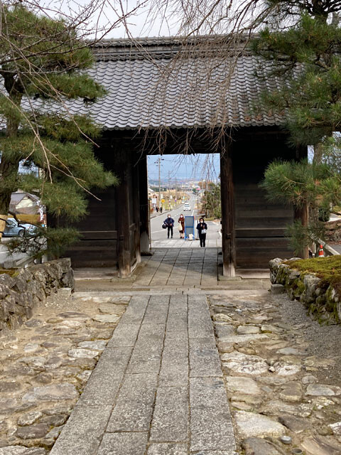 Kozenji