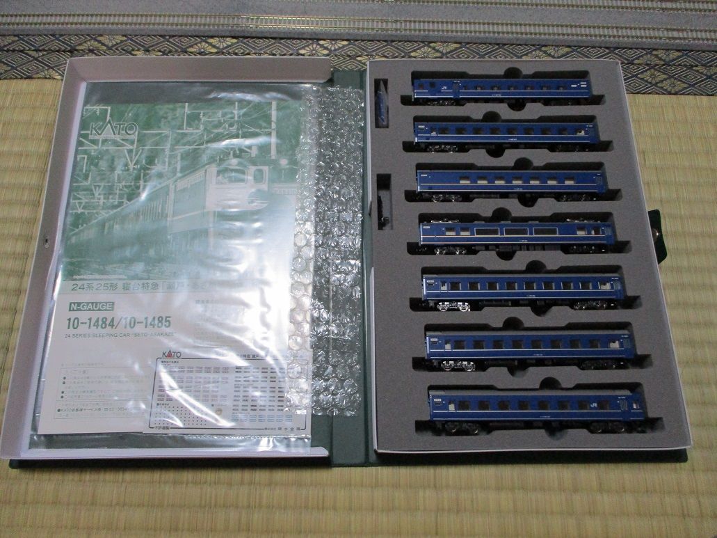 KATO 24系瀬戸・あさかぜ 入線 : 夏島鉄道 KATO 24系瀬戸・あさかぜ 入線 : 夏島鉄道