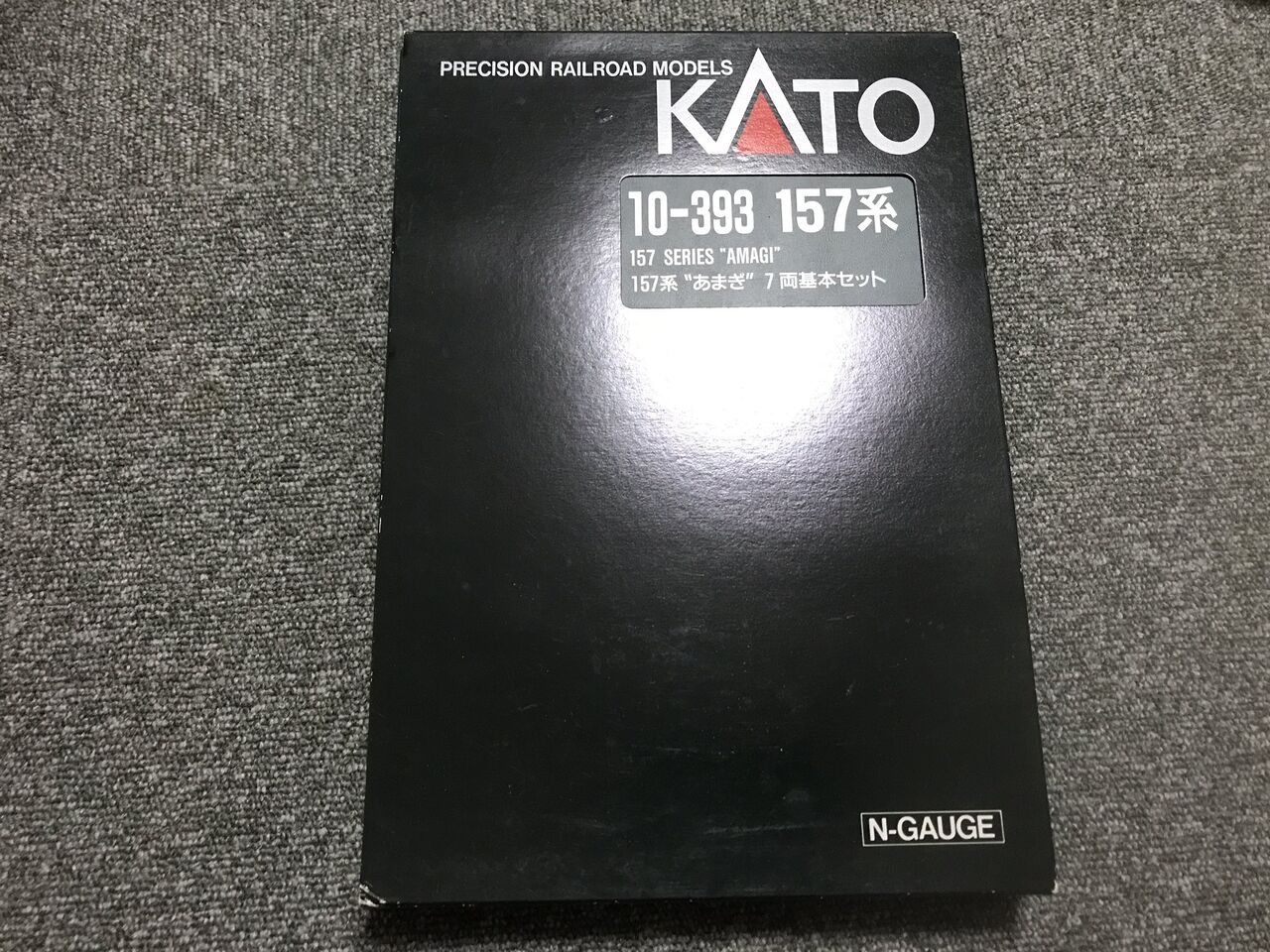 KATO 10−393 157系あまぎ　基本セット➕増結1両 KATO 10-393 157系 あまぎ 基本セット+10-394 2両増結セット