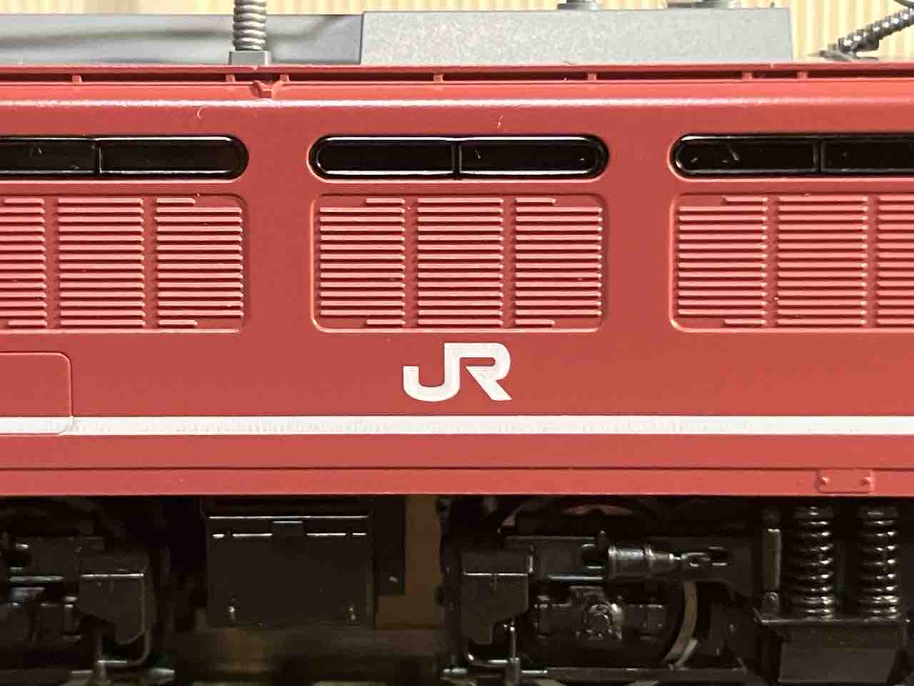 TOMIX EF81 600 JR貨物更新色 入線 : 夏島鉄道