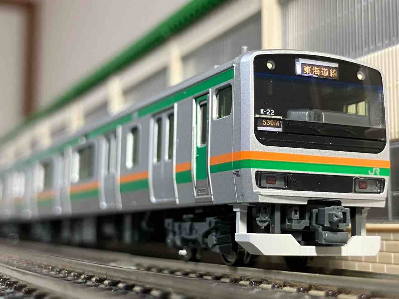 KATO E231系 東海道線仕様(湘南新宿ライン) 入線 : 夏島鉄道