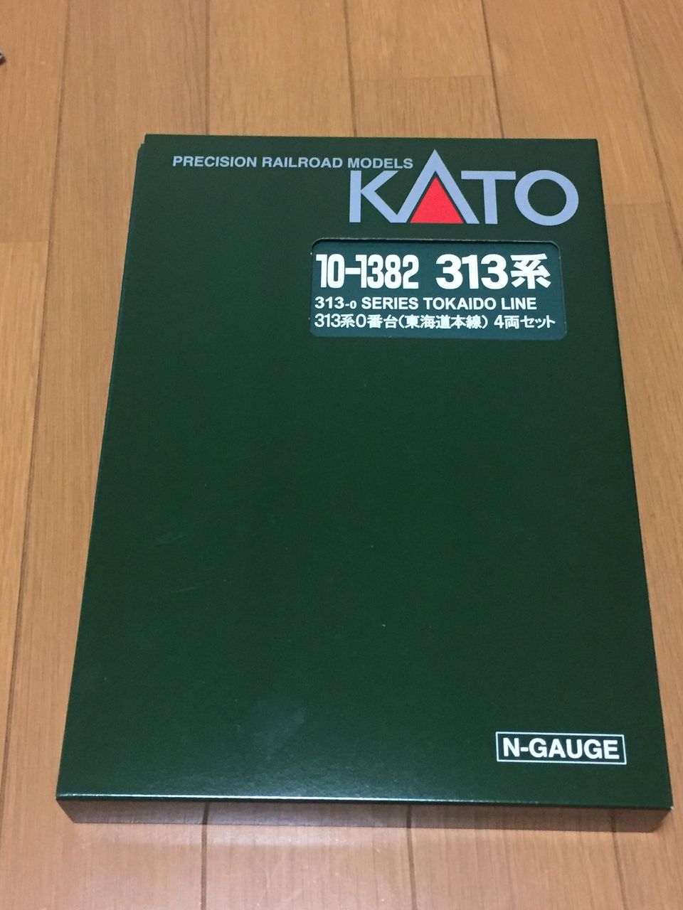 KATO 313系0・300番台旧製品 6両セット KATO 313系0・300番台旧製品 6両セット