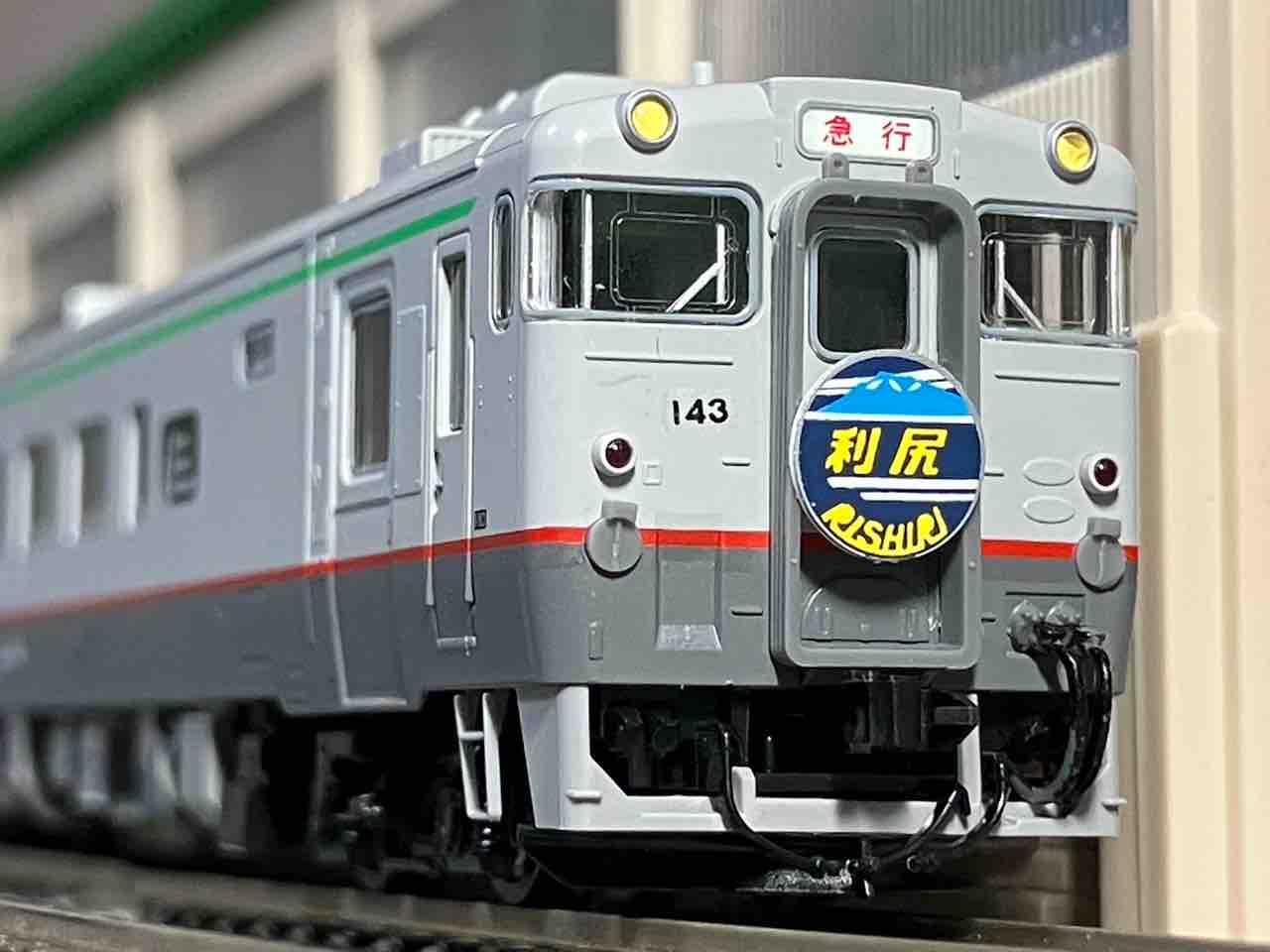 【TOMIX改造品】キハ400.キハ480.スハネフ14 (宗谷・利尻・サロベツ TOMIX キハ400系 利尻 入線 : 夏島鉄道