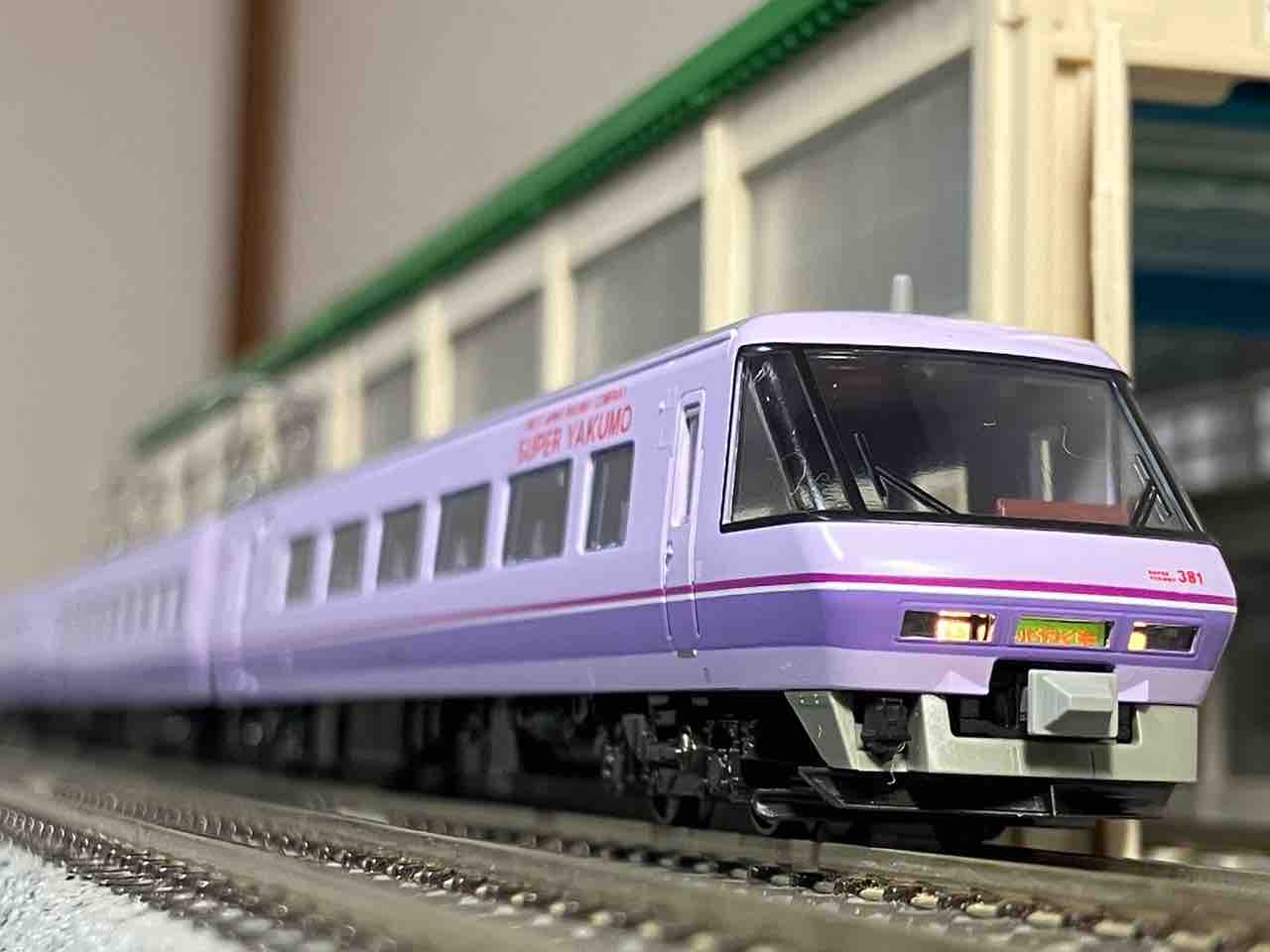 2025年 休止中入線車両紹介 : 夏島鉄道