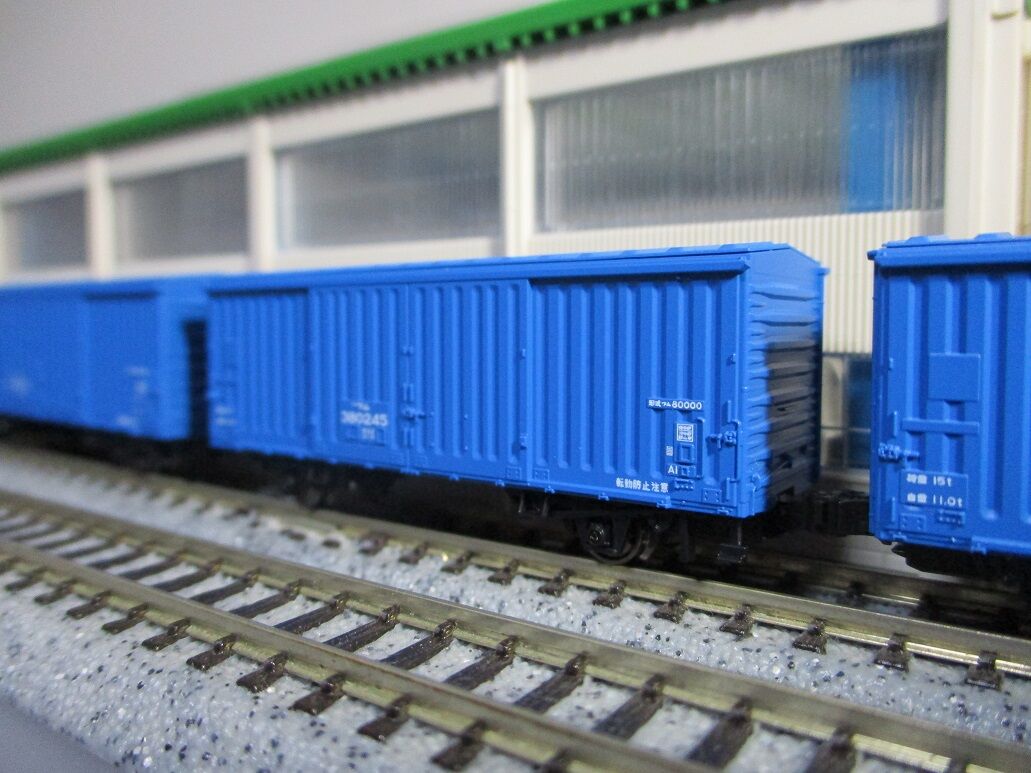 KATO ワム80000(280000・380000) 入線 : 夏島鉄道