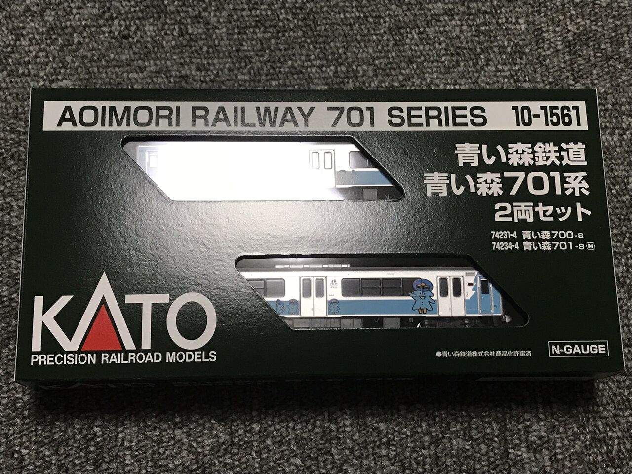 KATO 701系盛岡色/青い森701系 入線 : 夏島鉄道
