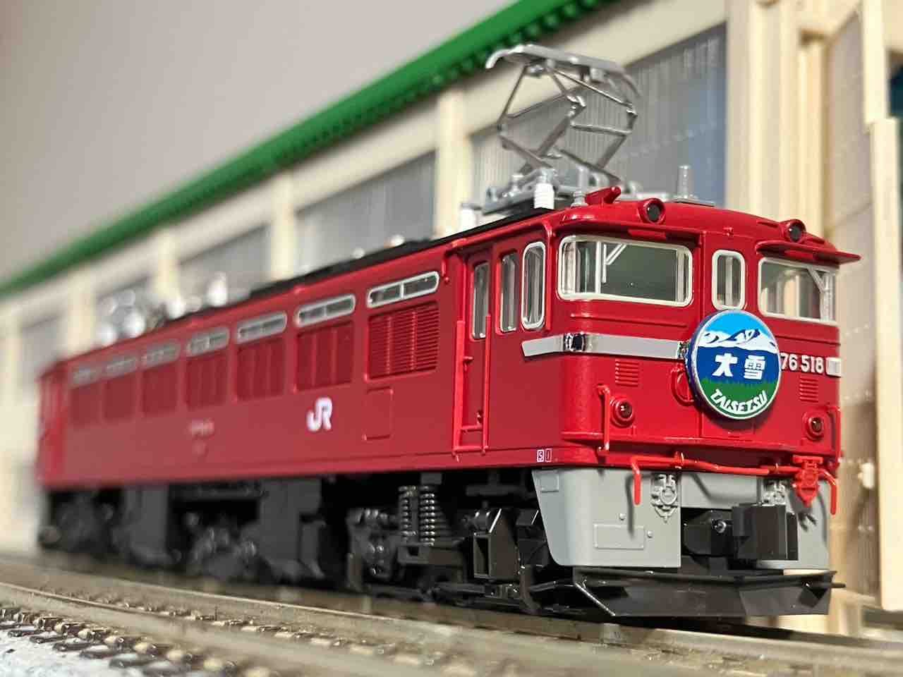 KATO ED76 500 JR仕様 入線 : 夏島鉄道