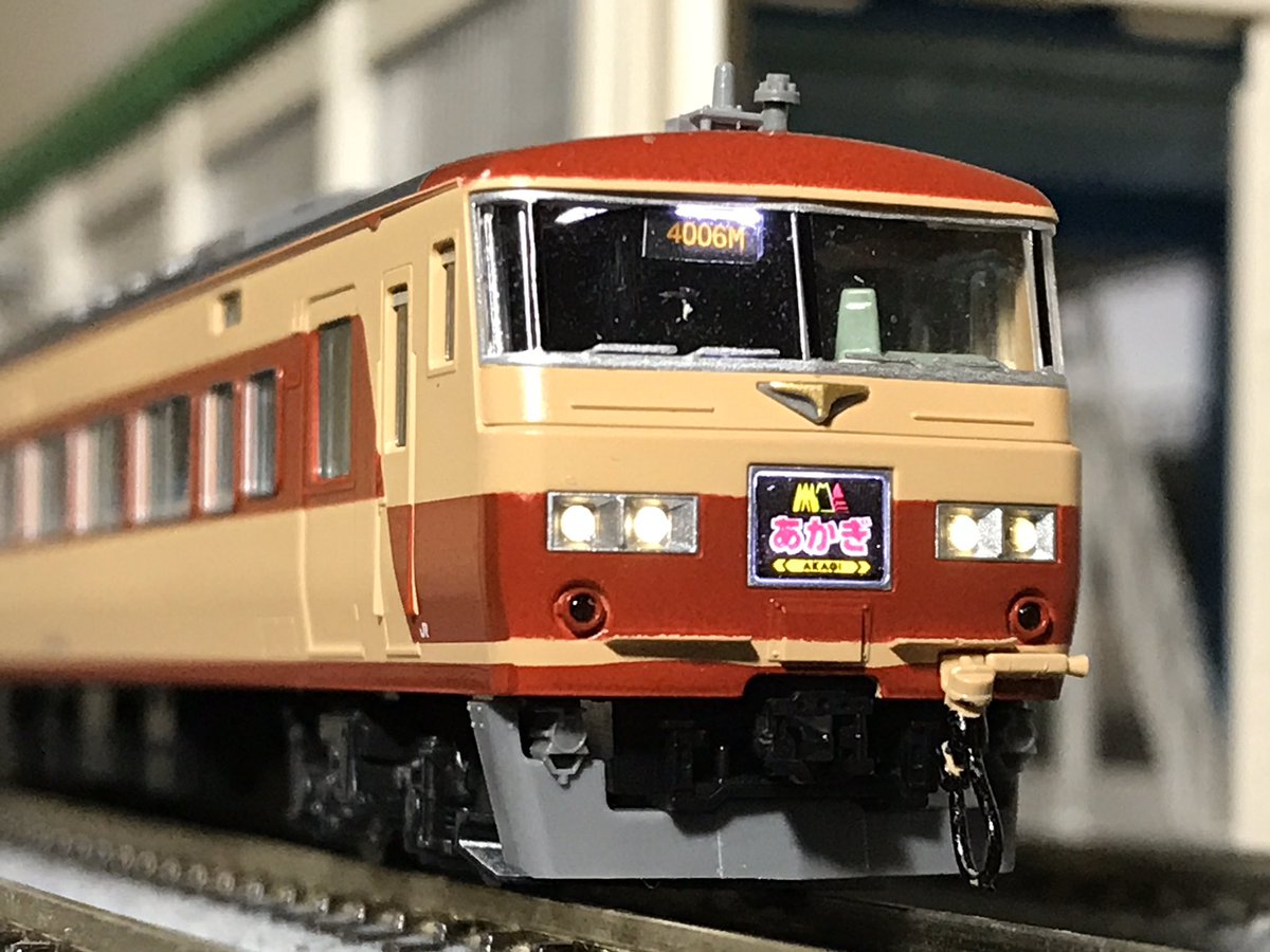 最終値下げ！TOMIX 185系200番台エクスプレス色 【公式通販】