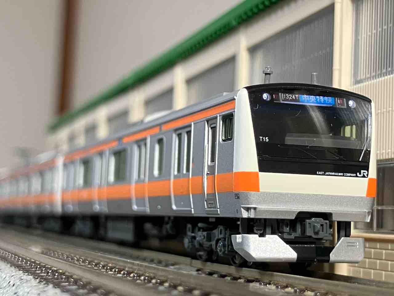 KATO E233系0番台 中央線 グリーン車連結 入線 : 夏島鉄道