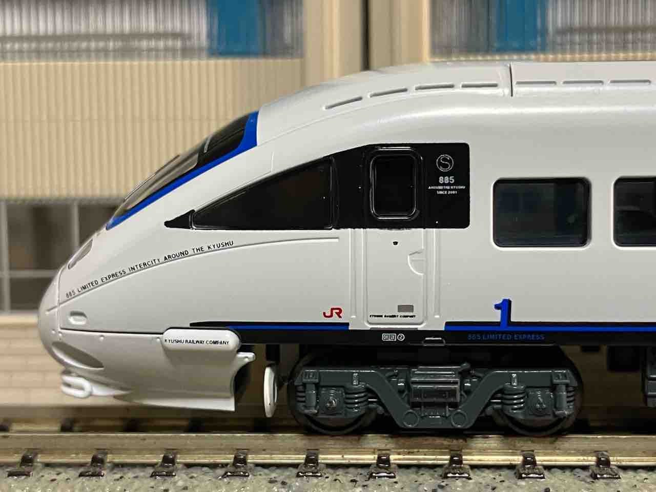 KATO 885系 2次車 アラウンド・ザ・九州 入線 : 夏島鉄道