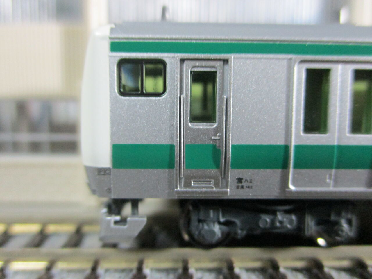 KATO E233系7000番台(新) 入線 : 夏島鉄道