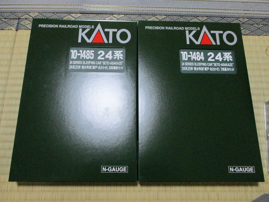 KATO 24系瀬戸・あさかぜ 入線 : 夏島鉄道 KATO 24系瀬戸・あさかぜ 入線 : 夏島鉄道