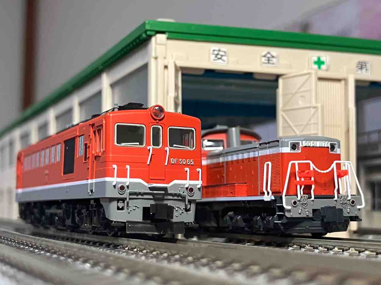 KATO DF50 四国形 入線 : 夏島鉄道
