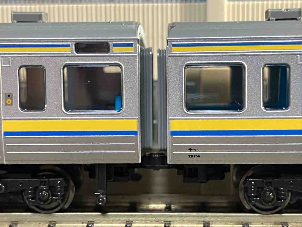 KATO 211系3000番台 房総色 パンタ増設編成 入線 : 夏島鉄道