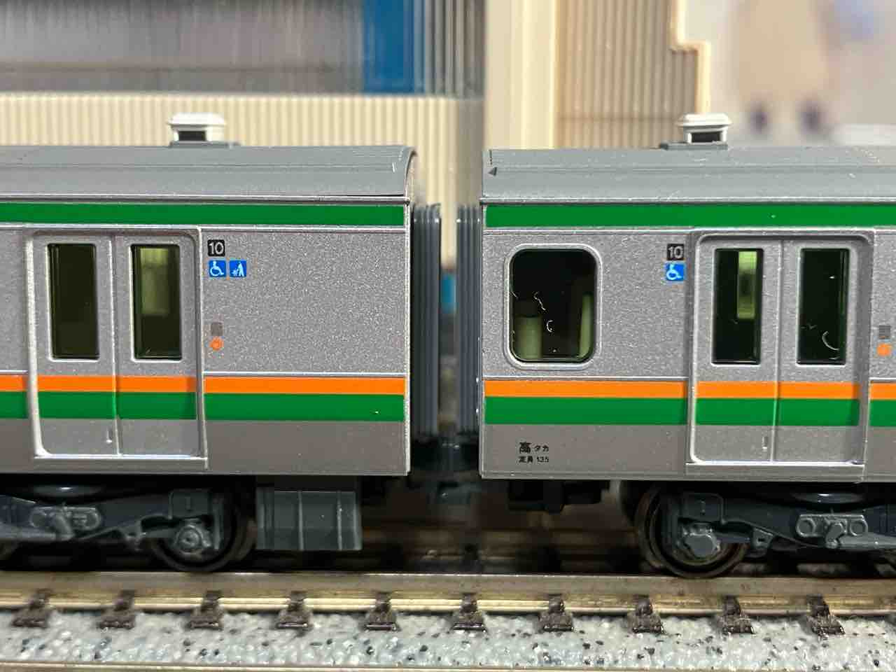 KATO E233系3000番台 東海道線・上野東京ライン 入線 : 夏島鉄道 KATO E233系3000番台 東海道線・上野東京ライン 入線 : 夏島鉄道