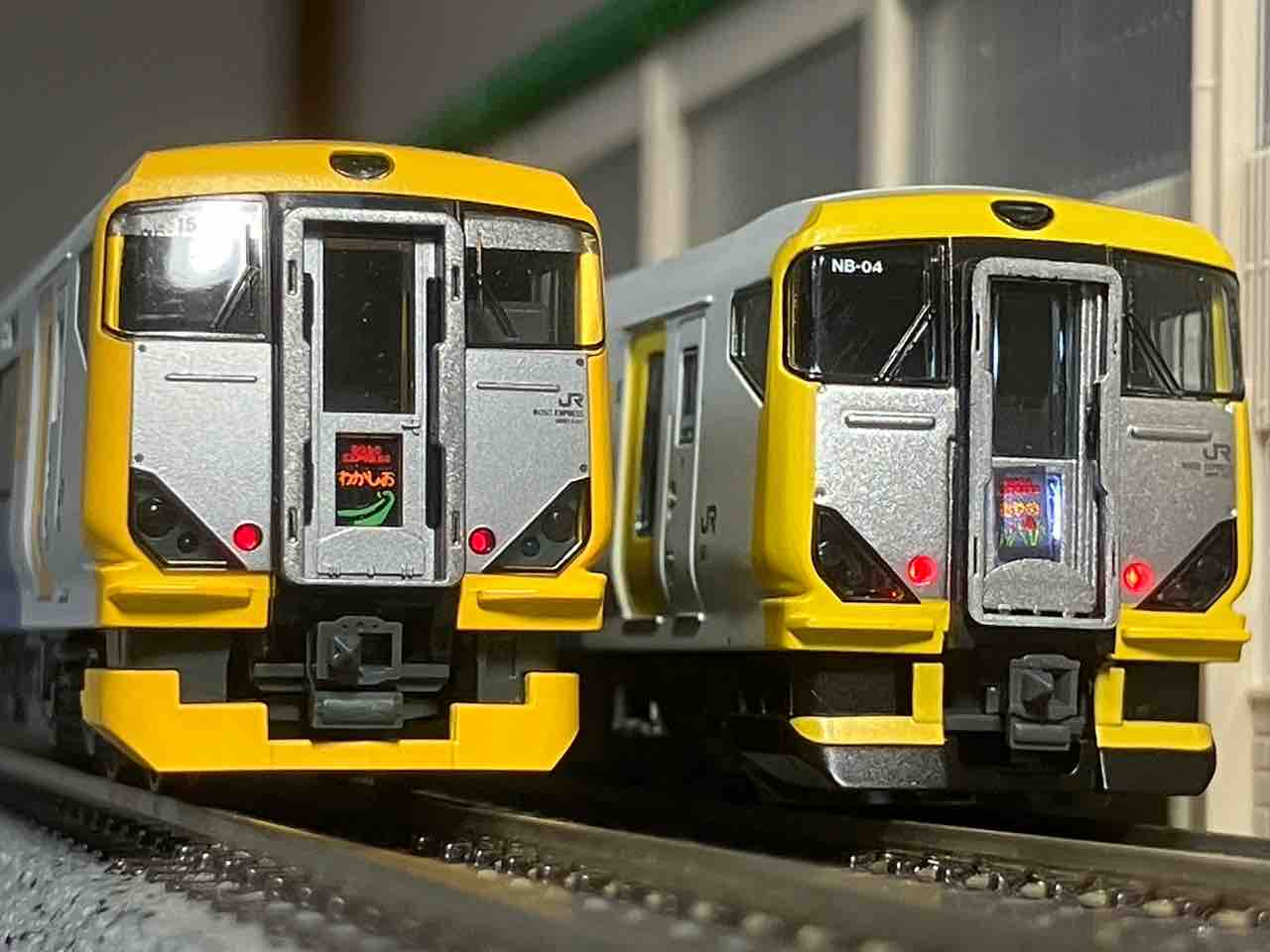 マイクロエース E257系500番台 原型スカート 入線 : 夏島鉄道