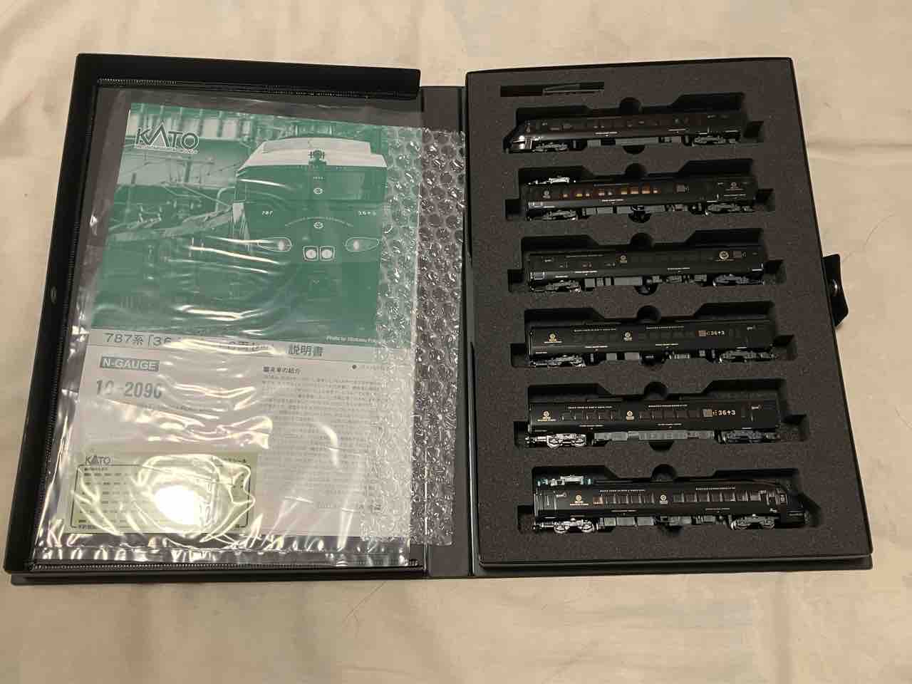 KATO 787系 36ぷらす3 入線 : 夏島鉄道