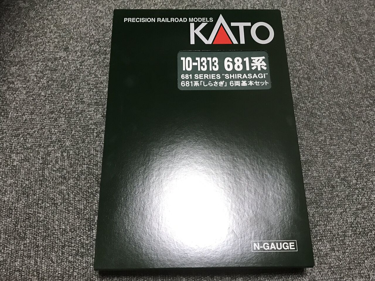 KATO10-1313、1314　681系しらさぎ6両基本+3両増結セット 再生産】(N) 10-1313 681系「しらさぎ」6両基本セット | カトー