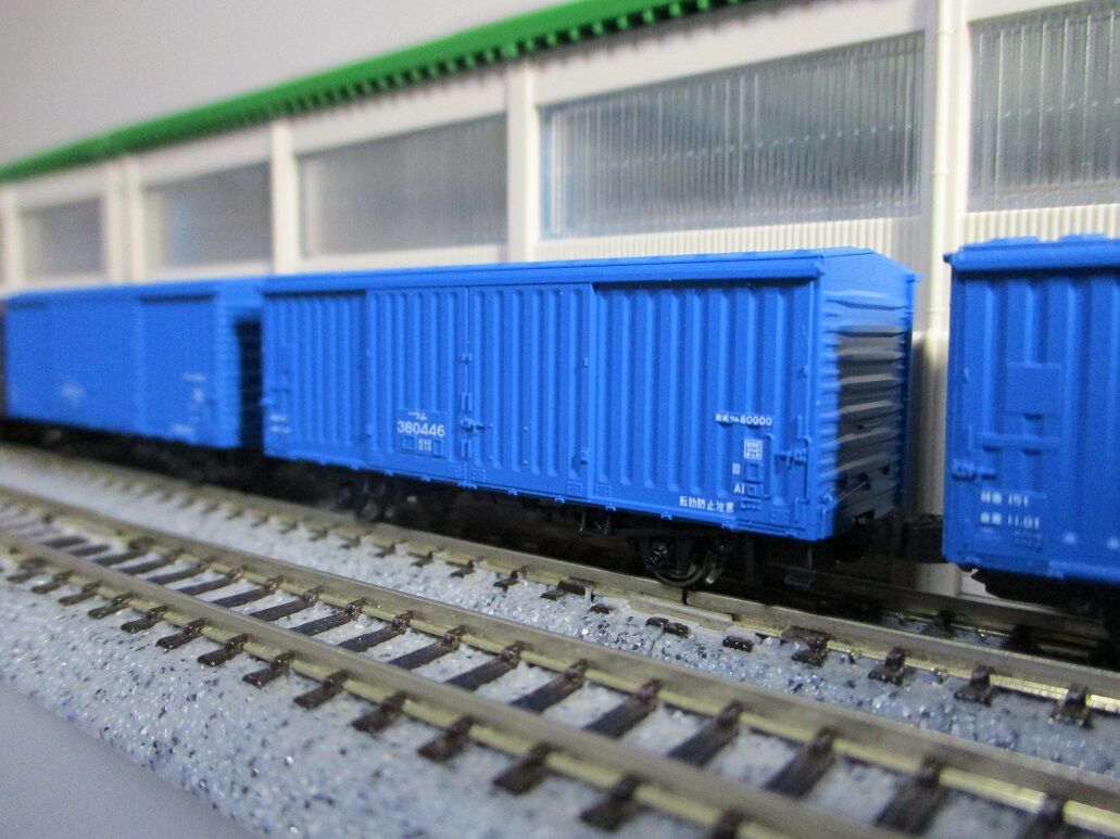 JR EF66・WAMU380000専用貨車セット KATO ワム80000(280000