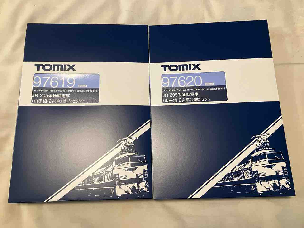 TOMIX 205系 (2次車) 山手線 入線 : 夏島鉄道