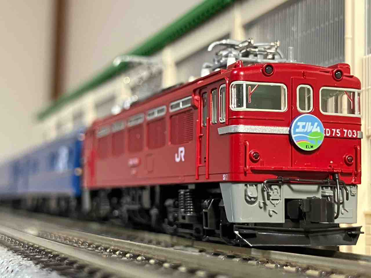 KATO ED75 700 JR仕様 / オリエントサルーン 入線 : 夏島鉄道