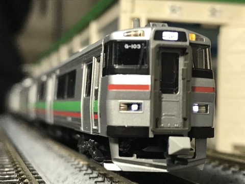 KATO 731系 入線 : 夏島鉄道