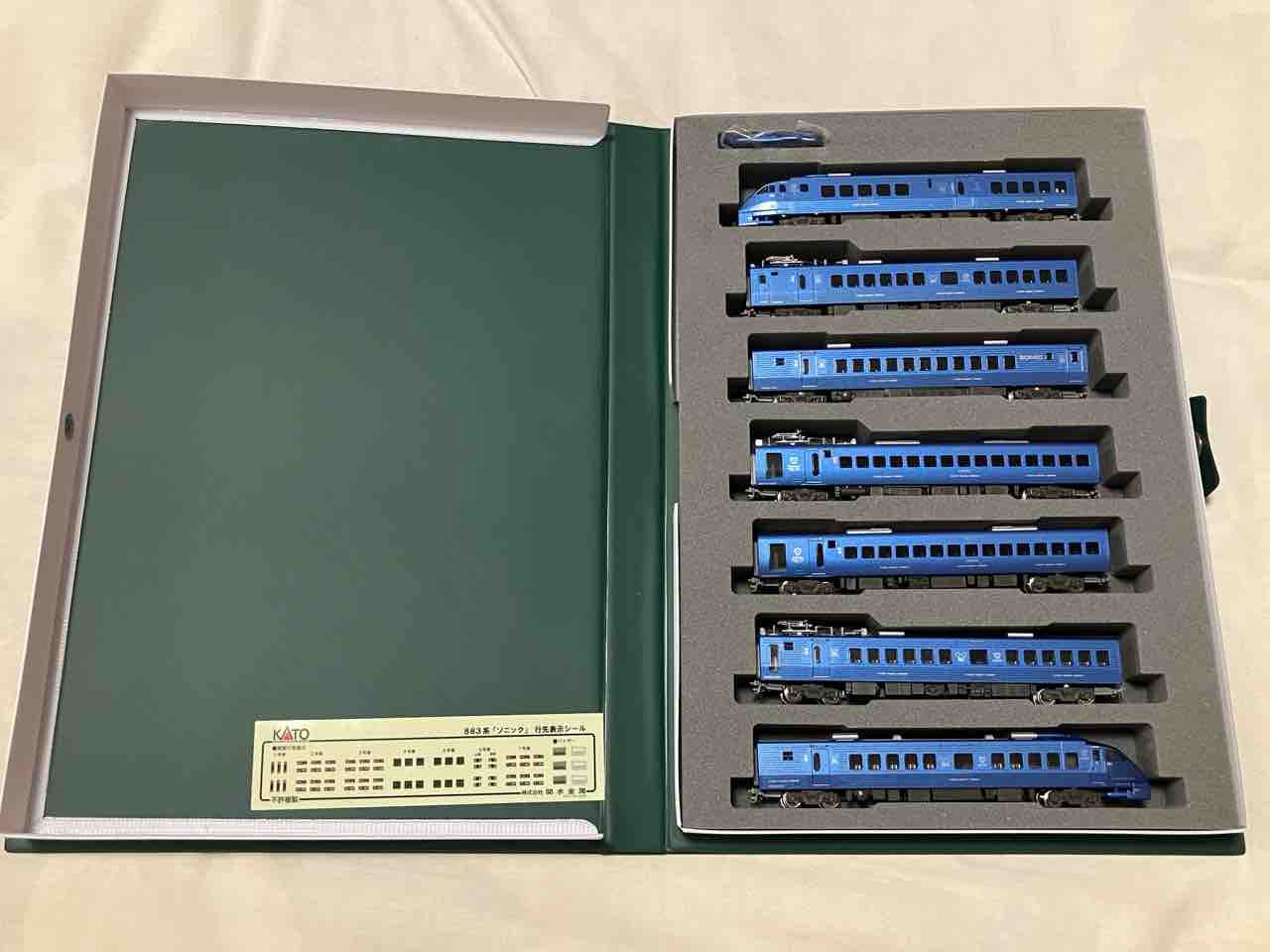 KATO 883系 ソニック リニューアル車 入線 : 夏島鉄道