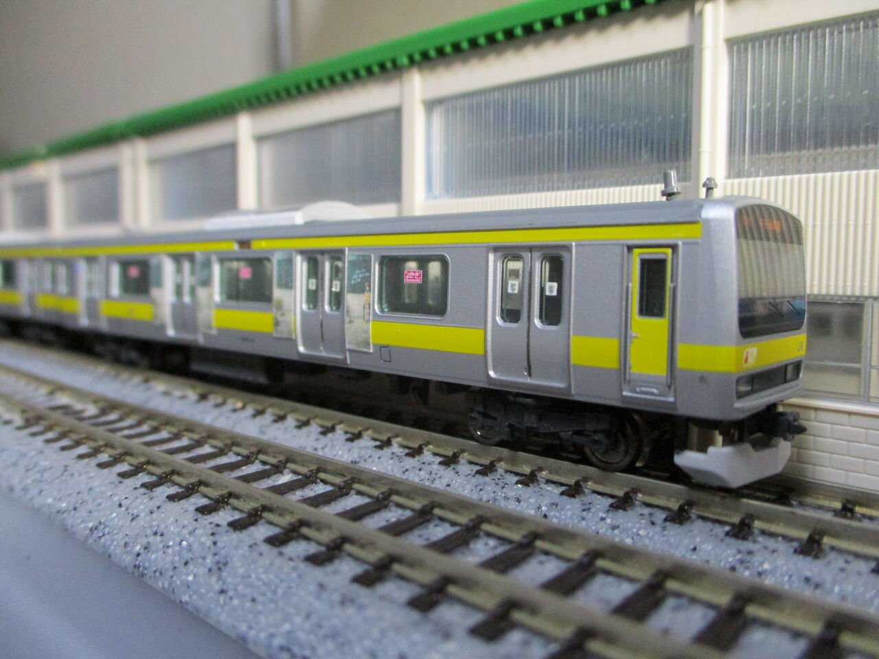 TOMIX E231系0番台 中央・総武線 CLANNADラッピング仕様 : 夏島鉄道